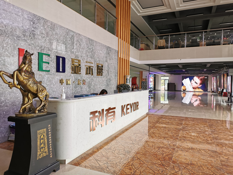 正安LED显示屏的核心优势优点